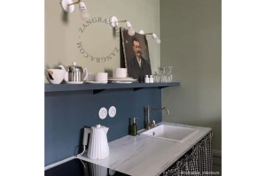 Kinkiet porcelanowy 036.030 biały - Zangra